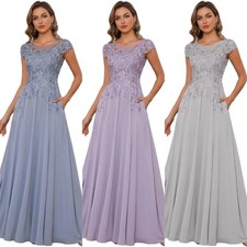 Hochzeit Brautmutterkleider