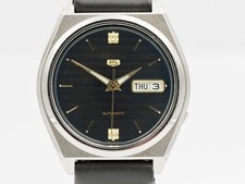 Vintage Seiko 5 DayDate Automatic 7S26-021R R2, Edelstahl, Gold/Black - 37 mm