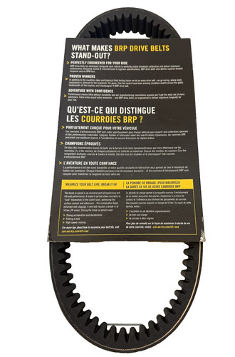 Antriebsriemen premium can am - antriebsriemen, can-am