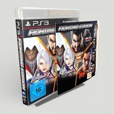 Fighting Edition –