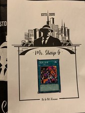 NIGHTMARE'S STEELCAGE  - SDM-029 JAPANESE Yu-Gi-Oh! CARD COMMON KONAMI