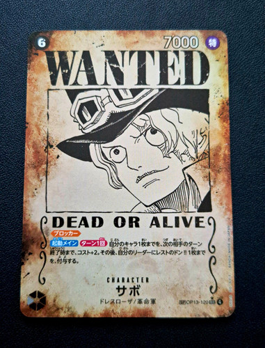 Bandai one piece - bandai, card