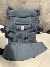 Ergobaby Adapt Babytrage: Cool