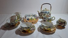 Japanisches Vintage Teeservice