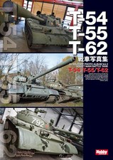 Hobby Japan T-54 T-55 T-62