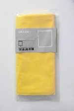 IKEA SAXAN | Duschvorhang