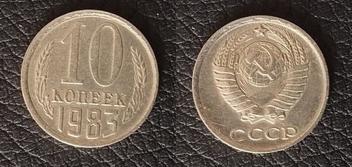 Russland kopeken 1983 - 10,