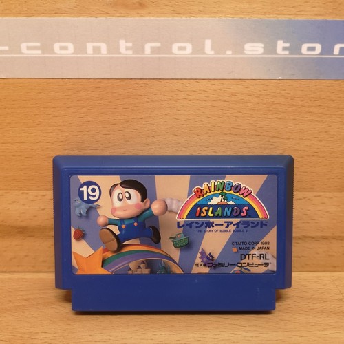 Famicom spiele games rainbow - famicom,