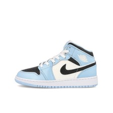 Jordan 1 Mid Ice Blue GS Nike