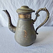 Kaffeekanne WMF, Historismus