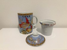 Keramik Teetasse Becher mit Deckel und Sieb Chinesisches Motiv