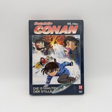 Detektiv Conan - 15. Film -