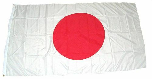 Fahne flagge japan x 150 - /,