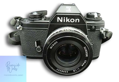 Nikon analoge - nikon, em