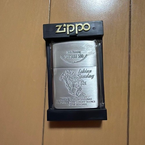 Zippo horse racing - zippo,