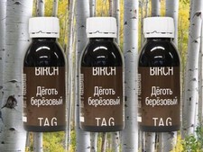 Birkenteer 3 x 100 ml Teer Birkenholzteer Birkenöl Birch tar Дёготь берёзовый