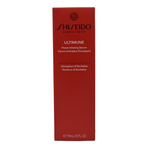 Shiseido ultimune power - ultimune,