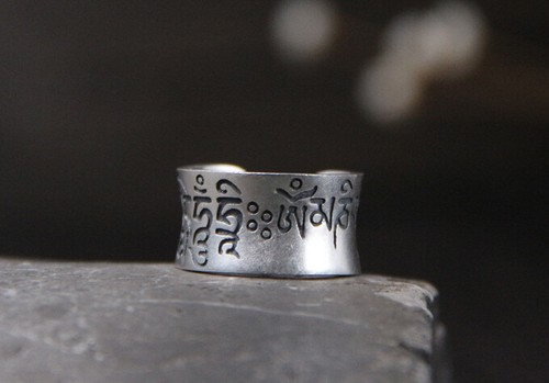 B25 ring tibet inschrift - b25,