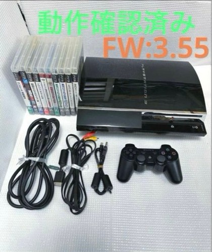 Sony playstation ps3 cecha00 - sony,