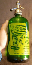 ! Rare USA Zarrow Paterson N.J.  SODAFLASCHE SIPHON SYPHON SELTZER SIFON BOTTLE