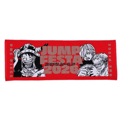Jump festa 2026 one piece - jump,