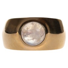 Ring in Gold 375 mit