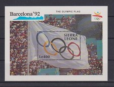 Sierra Leone: Block 138 **