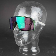 Oakley Sutro Sportbrille
