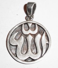 Anhänger Kette ALLAH