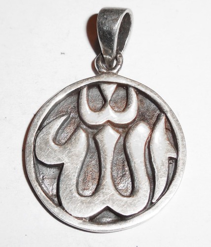 Anhänger kette allah - kette,
