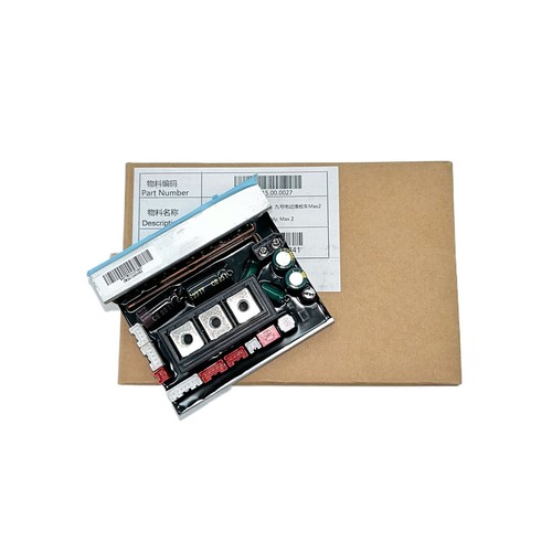 Ninebot max original - ninebot, g2