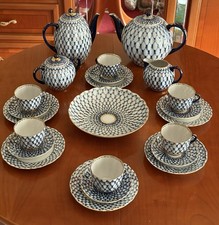 Lomonosow porzellan kobalt - porzellan,