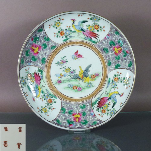 1900 guangxu fencai - ca.,
