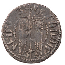 1226 - 1270 AD HETOUM I & ZABEL MITTELALTER ARMENIEN ARMENIEN SILBER STRASSENBAHN TAKVORIN