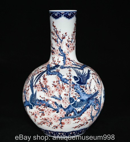 Old china blue white - 24.4",