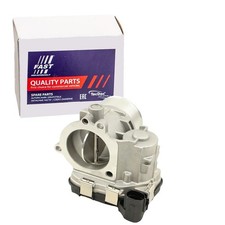 FAST DROSSELKLAPPE REGELKLAPPE