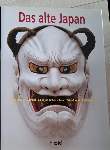 Das alte japan spuren - alte, und