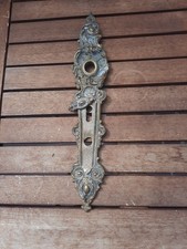 1 Stück Türbeschlag Bronze