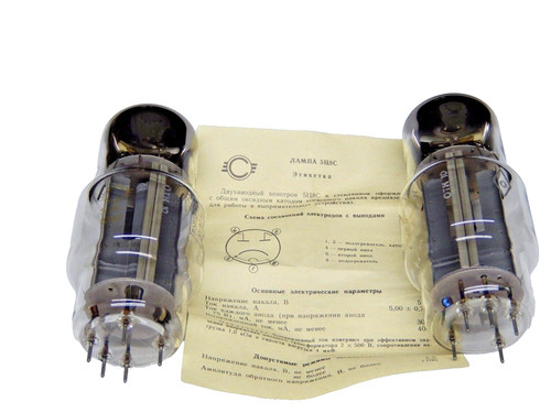 2x5c8s russian double anode - 2x5c8s, double-anode