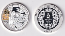 10 Yuan Farbmünze China Olympische Spiele 2008 Peking große Mauer (123134)