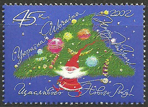 Ukraine neujahr und - ukraine,