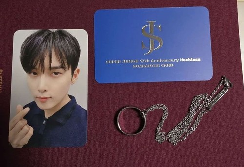 Super junior ryeowook - junior,