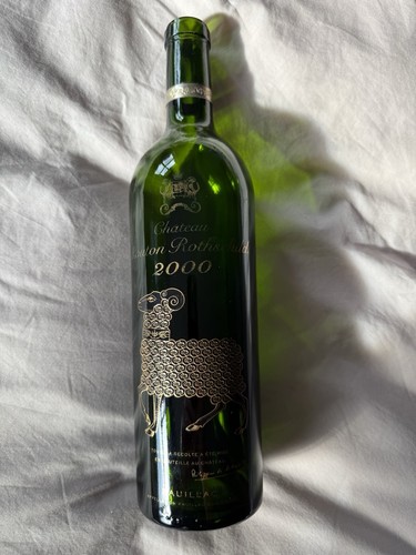 Chateau mouton rothschild - mouton,