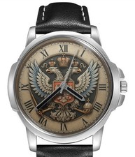 Russische Wappen #4