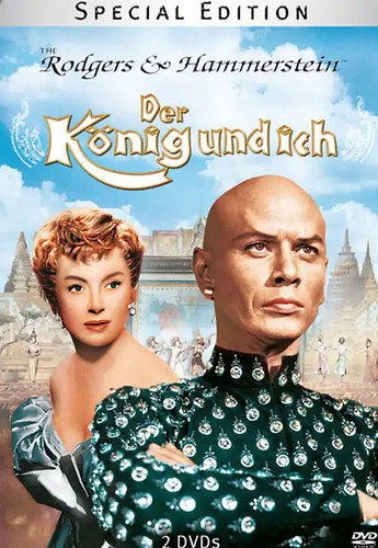 Der könig und ich steelbook - und,