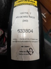 Dunlop KR106 Front Slick