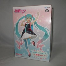 (GEBRAUCHT) Hatsune Miku Figur