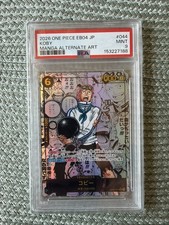 One Piece TCG - Egghead Crisis