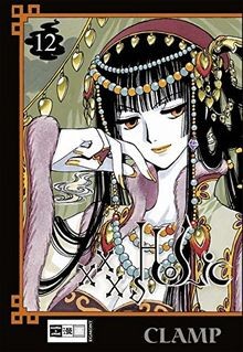 Xxxholic von clamp - xxxholic, 12
