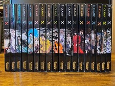 KOMPLETT X bzw. X/1999 1–18 (Manga, deutsch), CLAMP